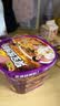 臭宝冲泡螺蛳粉309g*4桶 免煮广西柳州特产方便速食宵夜零食 实拍图