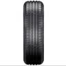 玲珑轮胎汽车轮胎165/70R13 79T 玲珑臻选 HD 适配长安/新五菱之光/夏利 实拍图