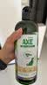 AXE斧头牌多用途地板清洁剂750ml花悦清晨去污除异味杀菌宠物可用 实拍图