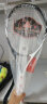 匹克（PEAK）网球拍男女初学者专业碳铝单只PK-222黑色（已穿线）含训练器 手胶 网球3个 拍包 避震器 实拍图