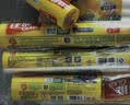 佳能（Glad）食品级保鲜袋小大超大400个 平口点断式 生鲜蔬果保鲜食品袋 实拍图