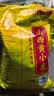 十月稻田 山西黄小米 5斤 山西特产 小米黄小米 杂粮早餐粥 中秋送礼 实拍图