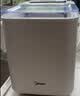 美的（Midea）制冰机 冰块全自动UV杀菌迷你宿舍子弹冰小功率触控款  MBJ-12D17EC 实拍图