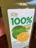 汇源100%阳光柠檬混合果汁2000ml*1瓶2L桶家庭分享聚餐游玩2L 实拍图