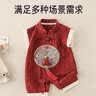 爱宝适婴儿连体衣夏款宝宝百天周岁满月新中式唐装礼服哈衣90码T170 实拍图