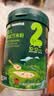 英氏婴幼儿彩蝶面南瓜虾味175g 辅食婴儿面宝宝面条蝴蝶面10月+ 实拍图