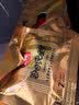 沃隆高端纯坚果每日坚果750g/30袋天然富硒鲍鱼果仁混合坚果节日礼盒 实拍图