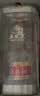 五粮液 普五八代 浓香型白酒 52度 500ml*6瓶 原箱 官方授权 酒厂直供  实拍图