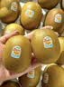 佳沛（zespri）新西兰阳光金奇异果6粒装88-103g猕猴桃水果中秋节礼品送水果礼盒 实拍图