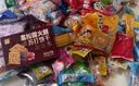 三只松鼠辣卤零食大礼包150包送女友礼物整箱零食成人解馋小零食礼盒 实拍图