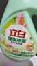 立白健康除菌天然洗衣液6斤手洗机洗15分钟快洗留香除螨抑菌祛味去渍 实拍图
