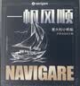 Navigare意大利小帆船礼品袋适用钱包皮带礼盒蓝色送生日礼物 实拍图