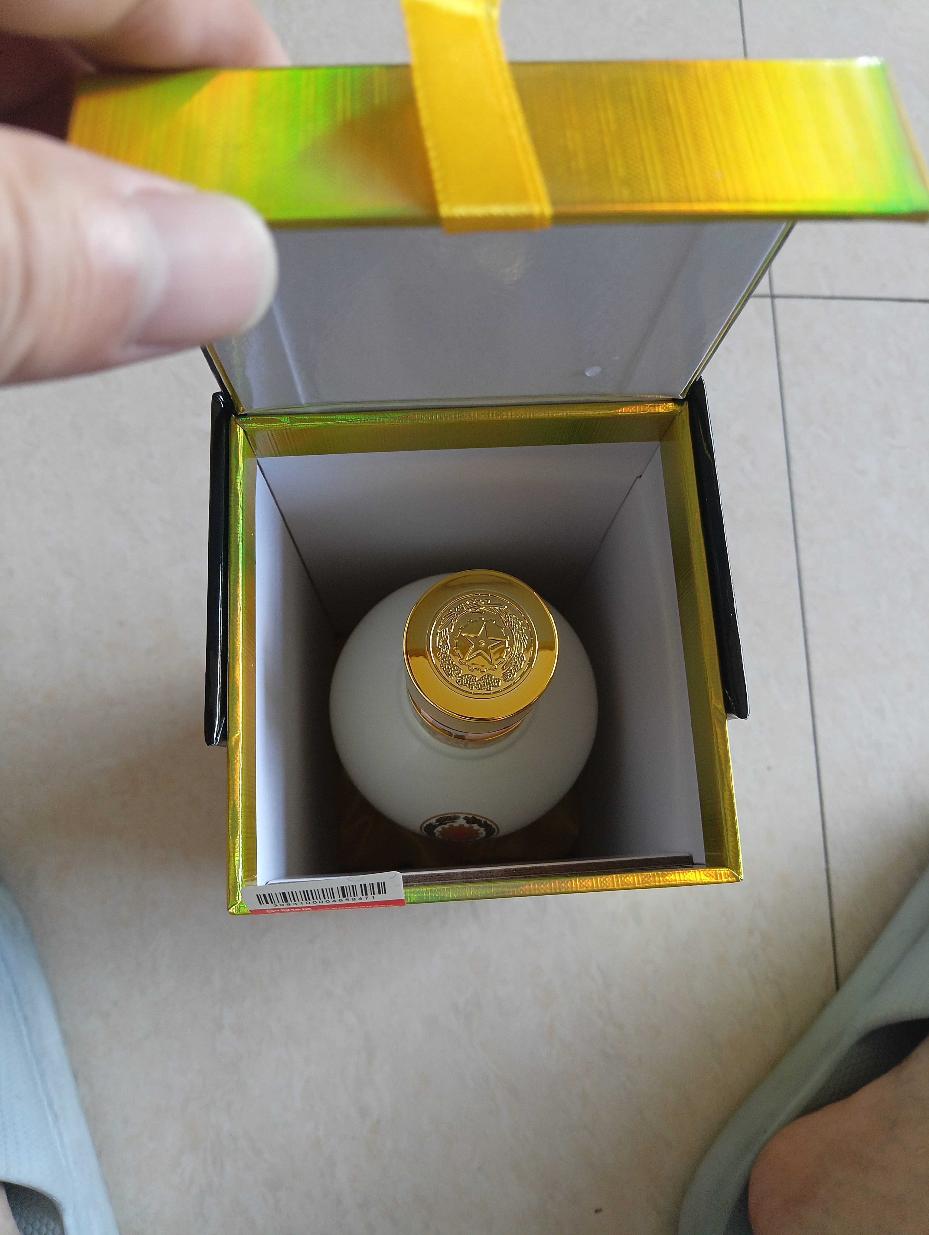 茅台 贵州大曲70年代 酱香型白酒 53度 500ml 单瓶装 实拍图