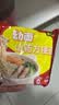 张宝山儿童山药方便面宝宝面条60g  低钠非油炸鸡蛋面健康营养速食早餐 实拍图