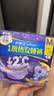 护舒宝 【速干防漏】考拉散热安睡裤M大码4条安心裤夜安裤型卫生巾自营 实拍图