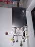 林内（Rinnai）【鲸吨吨PRO MAX】20L燃气热水器全量水伺服恒温0.5℃调温热水器燃气上门安装20GD73(JSQ40-GD73) 实拍图