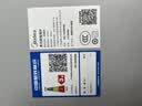美的（Midea）家用电磁炉电陶炉电池炉2200W大功率猛火新型电磁灶一体面板爆炒炒菜火锅炉2026新款MC-E22B208 实拍图