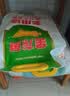 金龙鱼 面粉 中筋粉 麦芯粉 多用途麦芯粉小麦粉 10斤*4/箱 实拍图