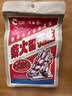 洽洽柴火花生500g原味农家铁锅炒花生虎皮花生坚果炒货零食节日 实拍图