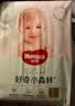 好奇（Huggies）小森林拉拉裤XXL30片*4包(15kg以上)心钻【纯净0添加】 实拍图