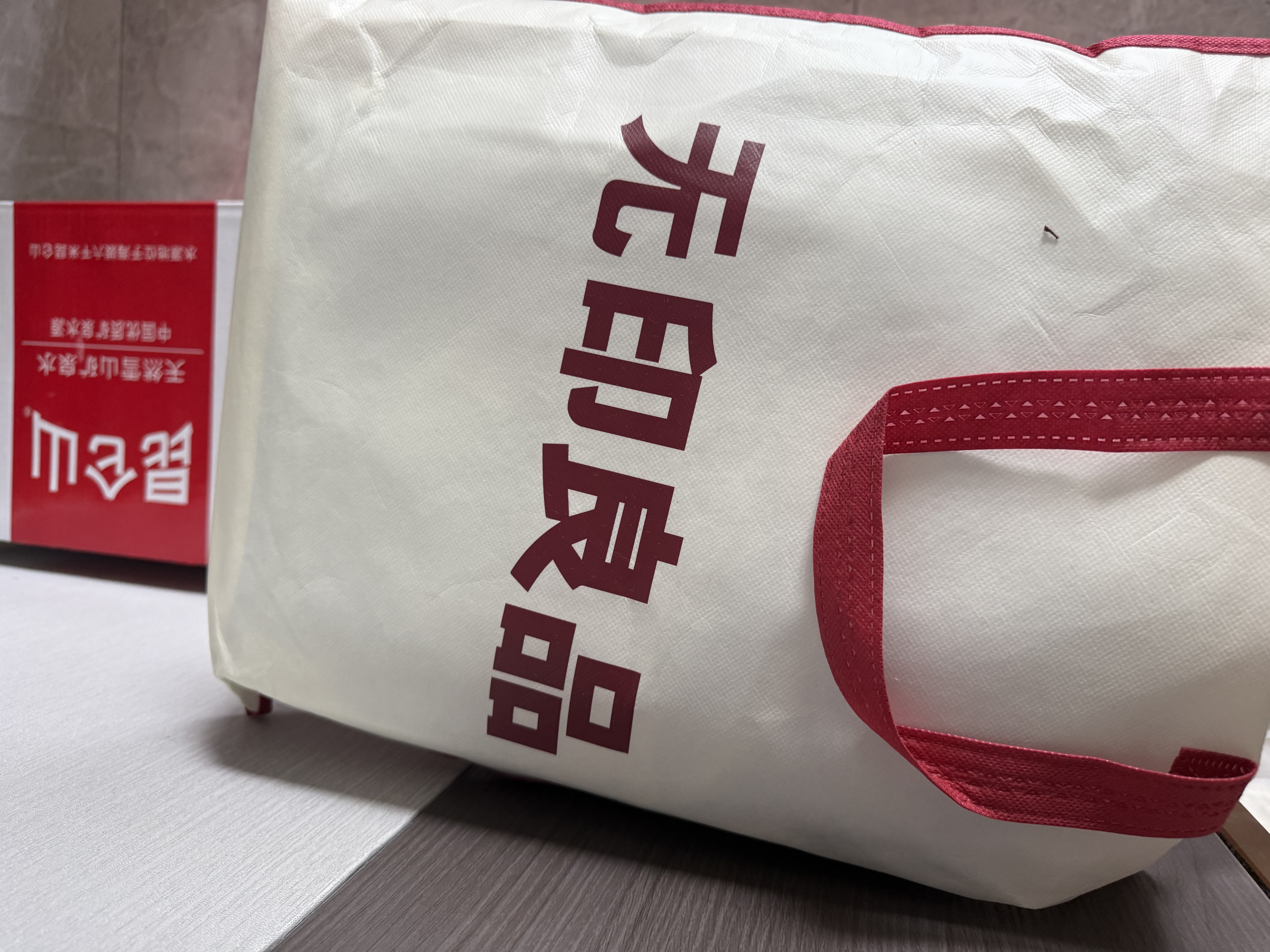 无印良品A类全棉纱布毯六层纱毛巾被 夏季薄款毯子纯棉夏凉被 150*200cm 实拍图