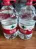 农夫山泉饮用水 饮用天然水5L*4桶 整箱装 桶装水塑膜随机包装 实拍图