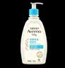 艾惟诺（Aveeno）艾维诺婴儿润肤乳儿童身体乳宝宝面霜 换季舒缓干痒保湿乳液354g 实拍图