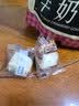 三只松鼠冻干草莓羊奶奶芙500g 雪花酥手工拉丝中式糕点牛轧糖网红零食 实拍图