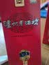 泸州老窖 老酒坊V3 52度 500ml*6瓶 整箱装 口粮酒婚宴喜酒 浓香型白酒 实拍图
