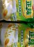 雅士利正味麦片原味牛奶高钙燕麦片即食早餐冲饮600g膳食纤维谷物营养 正味原味营养麦片600g*2袋 实拍图