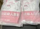 liomirror一次性床上用品四件套加厚酒店隔脏床单枕套便携旅行套装kt猫2包 实拍图