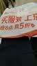 李宁（LI-NING）护腰带腰间盘突出劳损运动健身钢板支撑腰托椎久坐男女士专用靠背 实拍图