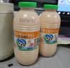 李子园【成毅代言】甜牛奶饮品低脂低糖哈密瓜奶225ml*20瓶整箱营养早餐 实拍图
