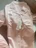 十月结晶月子服产妇春秋棉产后孕妇睡衣哺乳家居服套装 粉 M码 实拍图