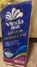 维达（Vinda）有芯卷纸 蓝色经典4层160克*10卷 厚韧大分量 卫生纸厕纸 卷筒纸 实拍图