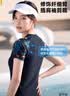 361°泳衣女成人分体保守遮肉显瘦26新款妈妈款大码女士泳衣两件套 实拍图