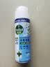 滴露（Dettol）消毒喷雾 家庭儿童马桶消毒液 鞋袜衣物床单杀菌除菌除臭去味喷雾 【鞋袜除臭】清新铃兰454ml 实拍图