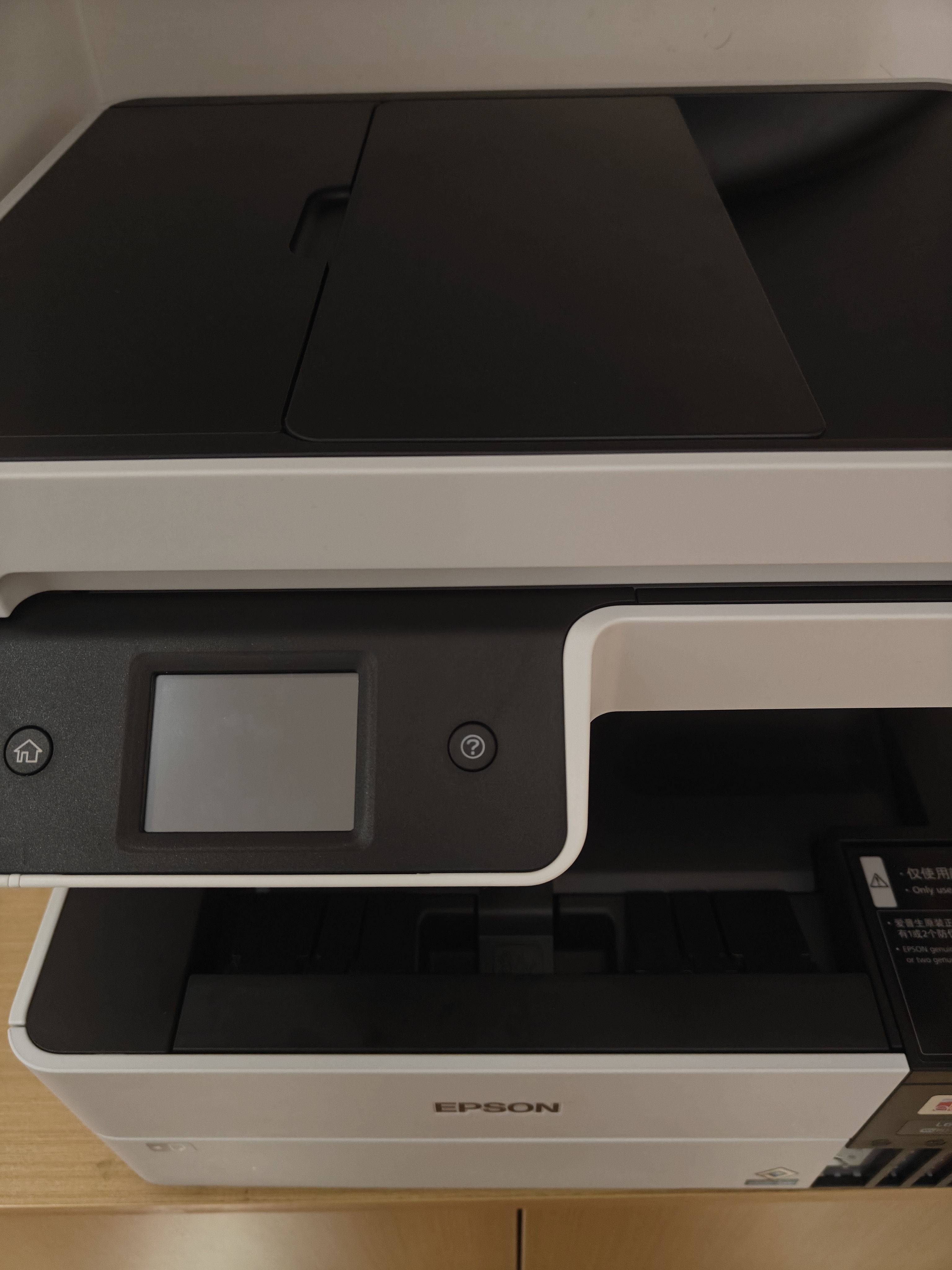 爱普生（EPSON）L6468 A4彩色商用打印机 墨仓式数码多功能一体机 复印/打印/扫描 AI云打印 实拍图