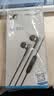 森海塞尔（Sennheiser）CX 80S 有线音乐耳机 入耳式有线耳机 黑色 礼物 实拍图