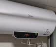 美的（Midea）长效免换镁棒60升2500W 一级能效 40倍耐用加热管 家用储水式电热水器 国家补贴15% F6022-PC1(HE) 实拍图