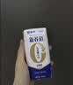 蒙牛新养道无乳糖牛奶全脂200ml×24盒 送礼礼盒3.2g/100ml蛋白质 实拍图
