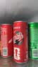 可口可乐（Coca-Cola）可乐*12+雪碧*8+芬达*4 有糖汽水 碳酸饮料  330ml*24罐 实拍图