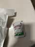 白云山 板蓝根颗粒 10g*20袋 急性扁桃体炎 咽喉肿痛 口咽干燥 清热解毒家庭常备感冒冲剂 实拍图
