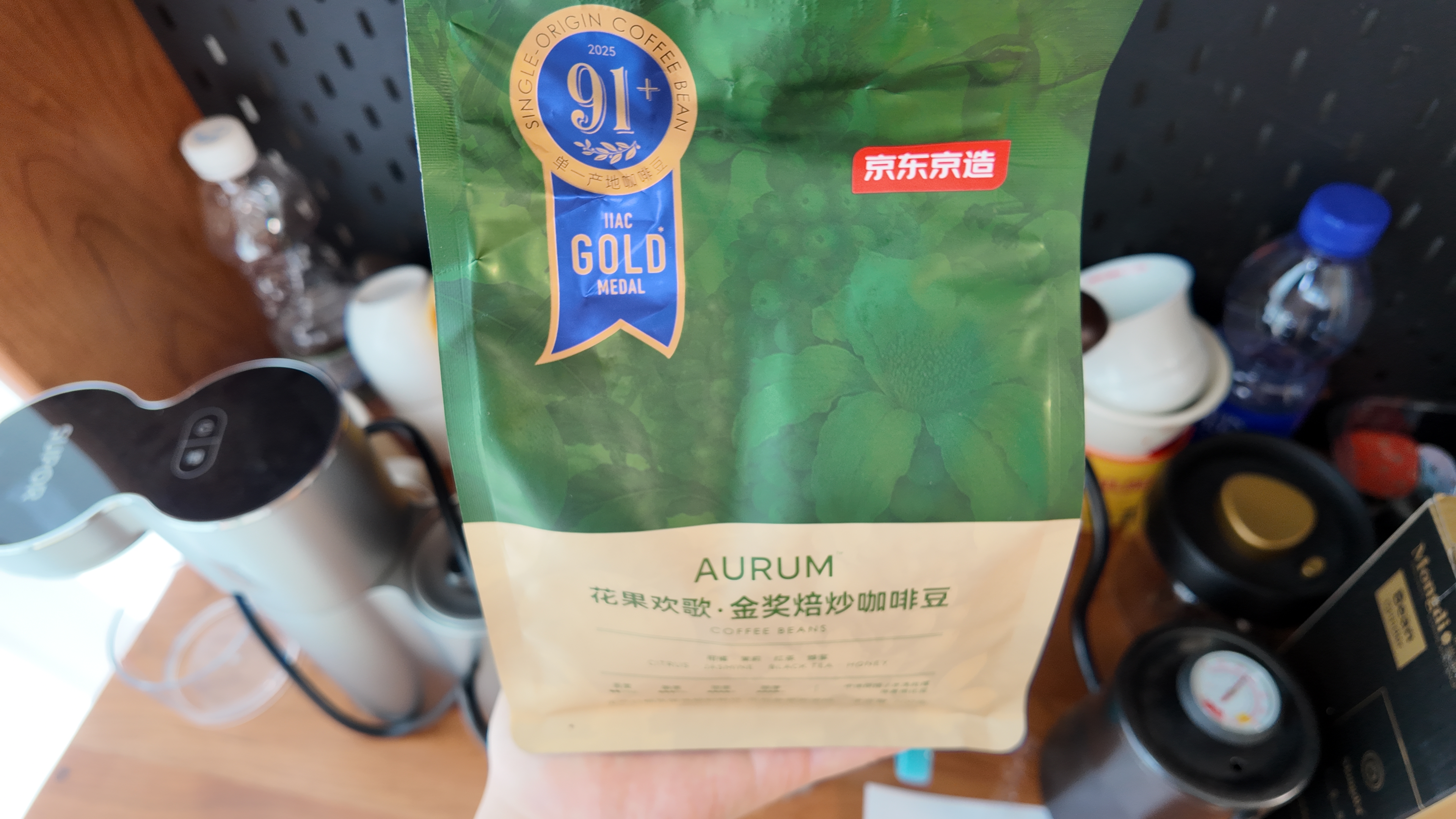 京东京造金奖中浅烘焙意式咖啡豆500g花香醇厚顺滑手冲阿拉比卡埃塞俄比亚 实拍图
