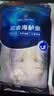1号会员店（One's Member）零添加保水剂白蕉三去海鲈鱼 净重1000g(500g*2) 海鲜水产鱼类  实拍图