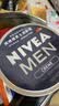 妮维雅（NIVEA）男士润肤霜150ml 清爽不油腻干皮保湿面霜护肤品生日礼物送男友 实拍图