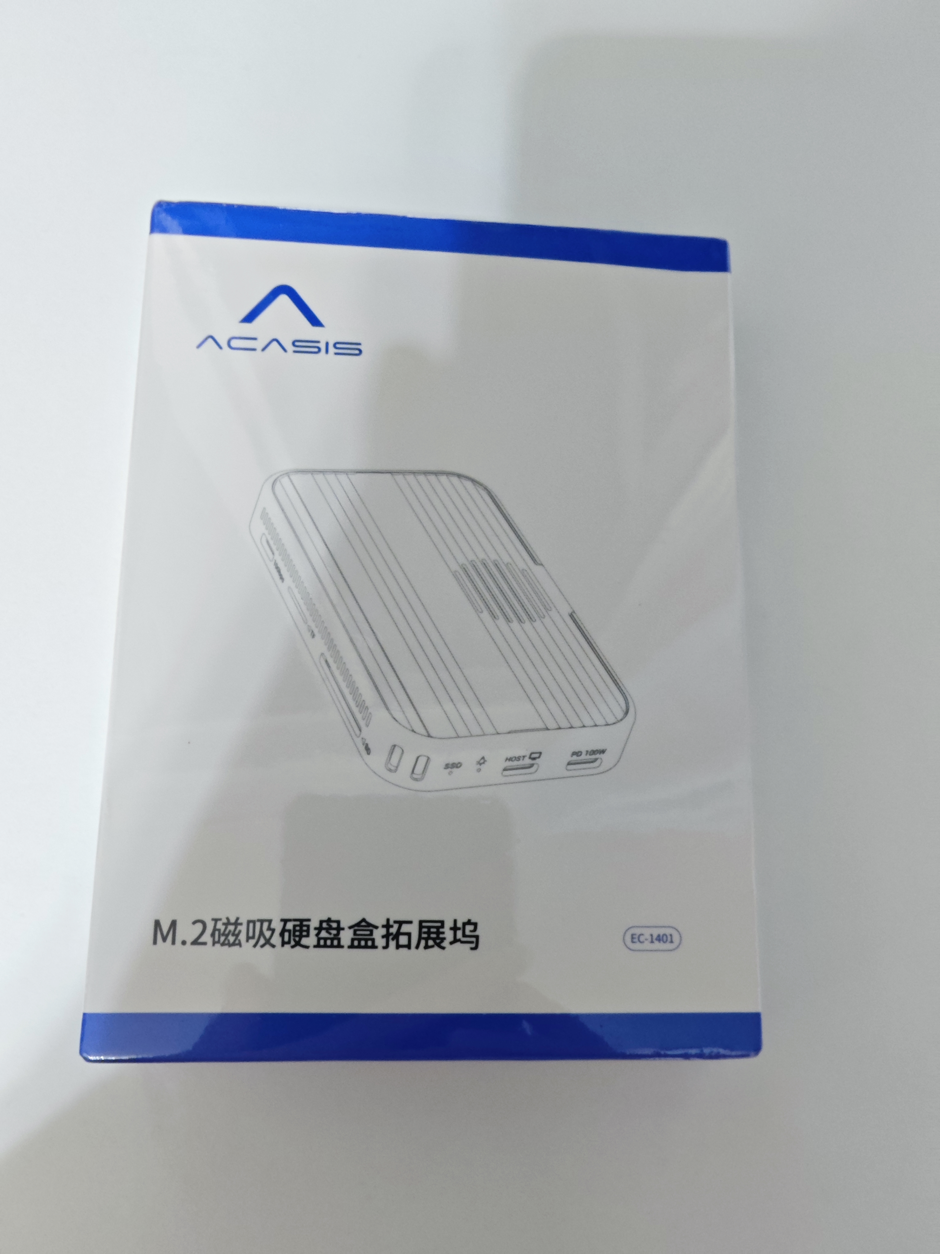 阿卡西斯（acasis）磁吸硬盘盒扩展坞移动固态M.2 NVMe外置盒SSD适用苹果iPhone  Duo手机电脑扩容电子尿袋EC1401 实拍图