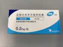 【原研药】哈乐 盐酸坦索罗辛缓释胶囊 0.2mg*10粒/盒 实拍图
