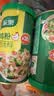 家乐鸡粉调味料300g【肉质含量≥35%】家用炒菜煮面煲汤提鲜 实拍图
