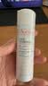 雅漾（Avene）【王安宇推荐】舒泉保湿喷雾50ML*3 补水舒缓修护敏肌护肤水旅行 实拍图